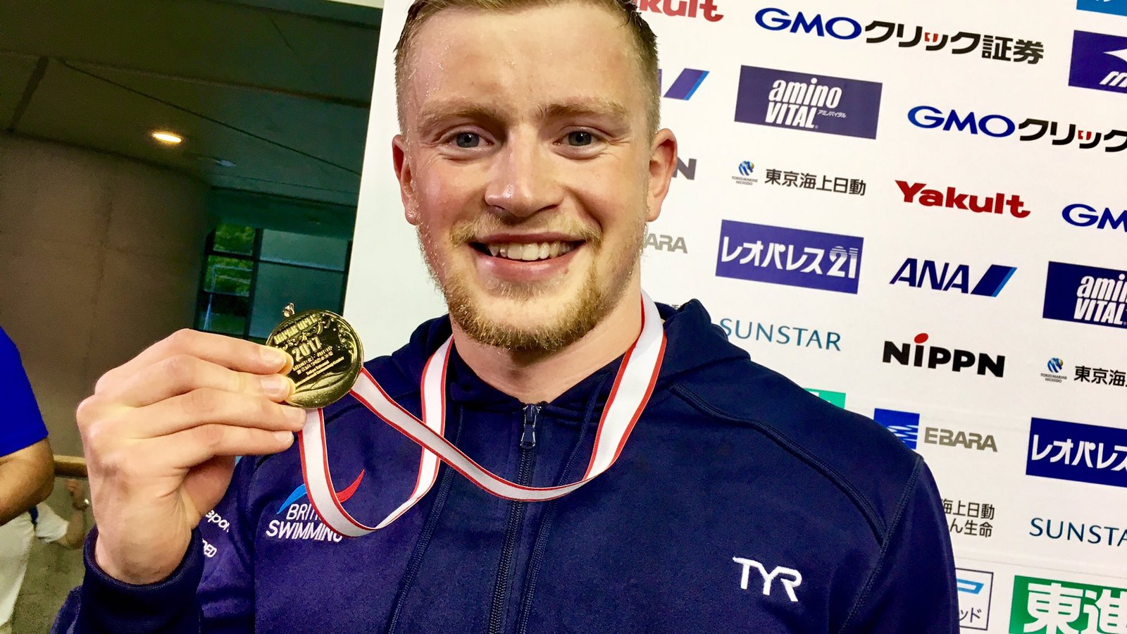 Swimmers fight for medals at Japan Open | Swimming News | Aquatics GB